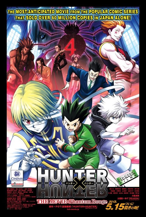 Watch Hunter X Hunter Phantom Rouge